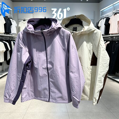 361度女子冬季连帽保暖绒里风衣