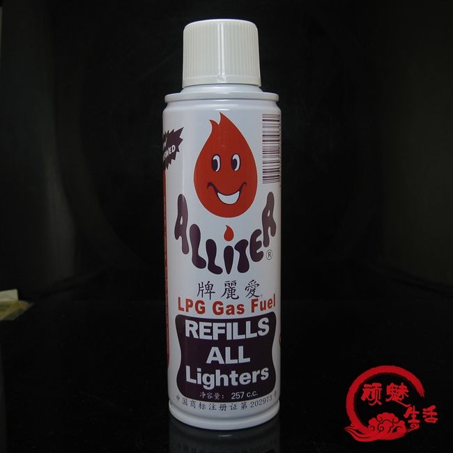 进口爱丽气体丁烷气体防风充气打火机通用汽燃料气体原装爱丽