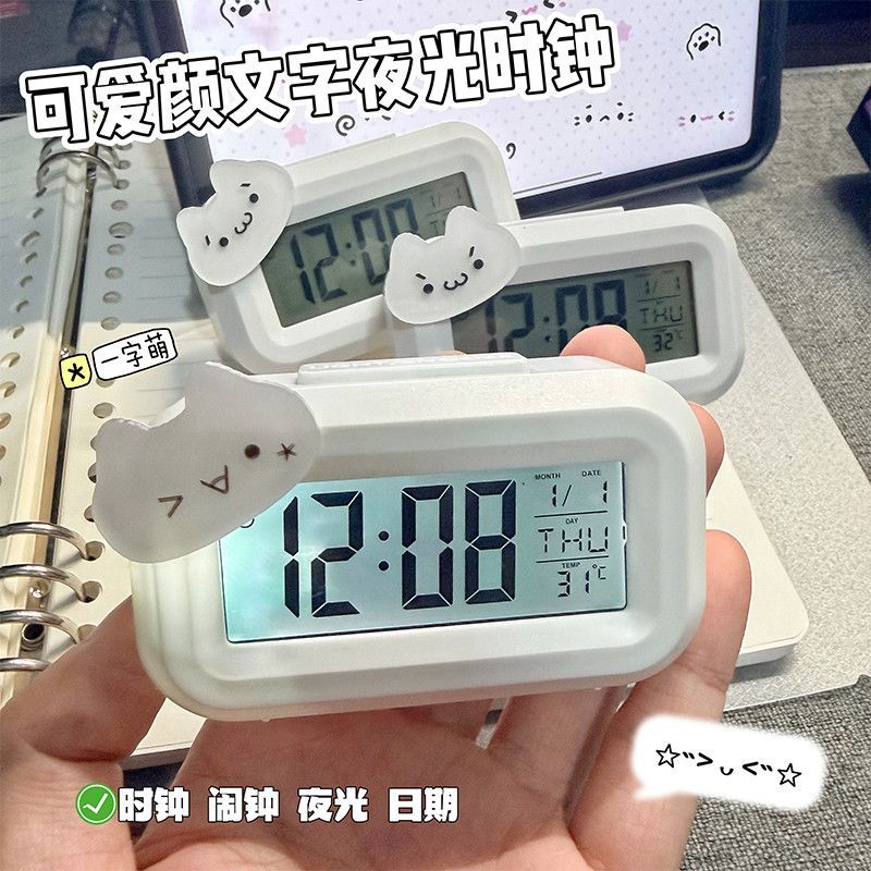 可爱颜文字猫猫迷你闹钟发光台钟多功能床头便携学生桌面钟表时钟