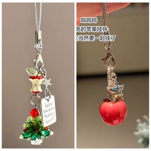 圣诞树枫叶手机链条挂件合集挂绳超闪百搭小众包包相机挂饰钥匙扣