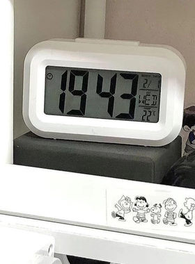 ins迷你夜光智能计时闹钟