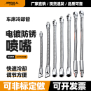 车床金属冷却管万向油管喷水管 机床铁管带开关喷嘴液管4分 可调式