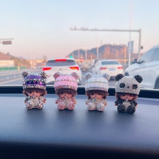 情侣 品水晶钻创意娃娃男女款 汽车摆件蒙奇奇可爱公仔装 饰品内饰装