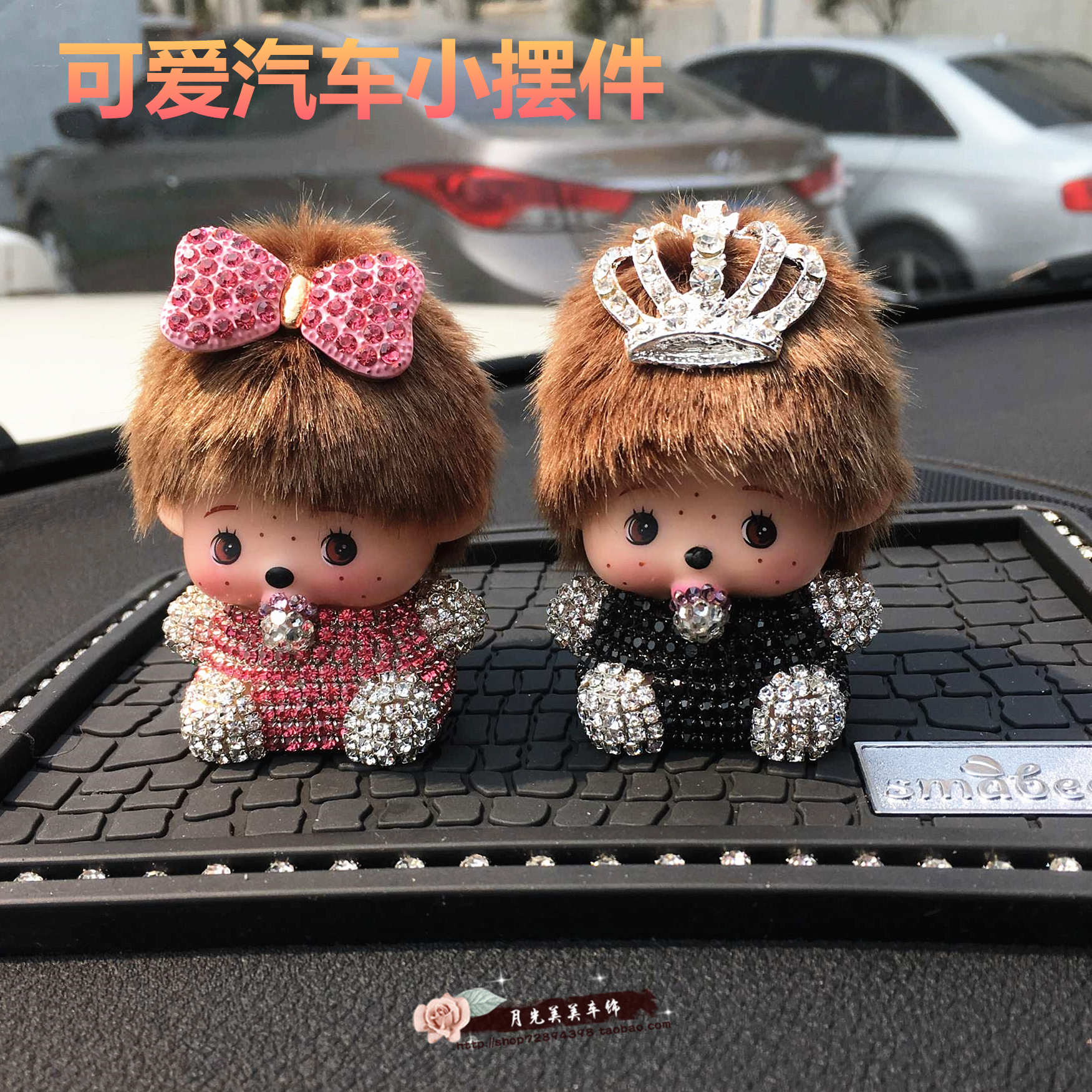 пîÃÉÆæÆæÆû³µ°Ú¼þ¸ßµµ¿É°®³µÄÚÊÎÆ·ÍæÅ¼¹«×д´Òâ³µÊÎÆ·¸öÐÔÇéÂÂ