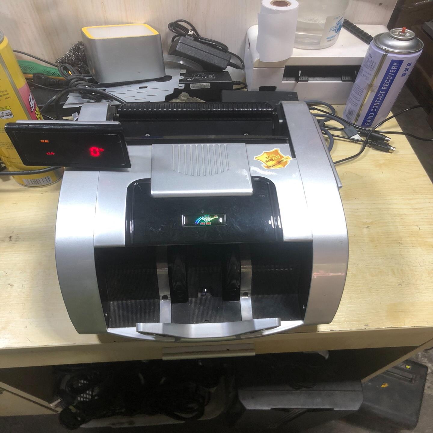 【议价】验钞机然鹏JBY D 2068C验钞机机器功能正常