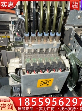 3QB119-C2NAH贴片机juk电磁阀FX-3头部电磁阀 ~询价