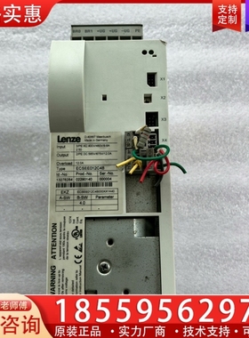 Lenze伦茨ECSEE012C4B伺服驱动器放大器 ~询价