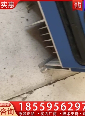 普传PI7600-0.75KW变频器一台，，成色可以 ~询价