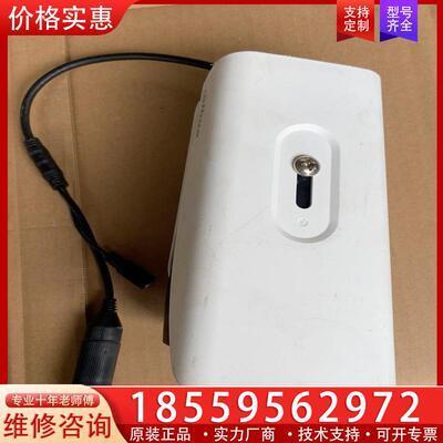 议价大华DH-IPC-HFW1230M-I1-V2