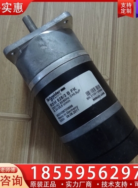 德国BERGER LAHR百格拉伺服电机 RSM 8 ~询价