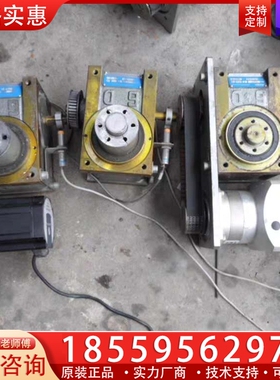 山东瑞华凸轮分割器H60F 6 270 106 H60F 8 ~询价