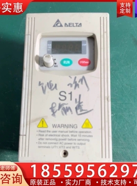 台达变频器VFD004S43A ， ~询价