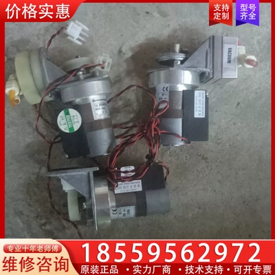 德国dunkermotoren德恩科电机 ~询价