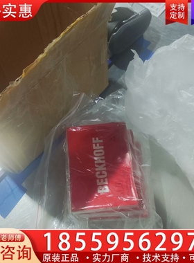 倍福模块EL3218 0018 ~询价