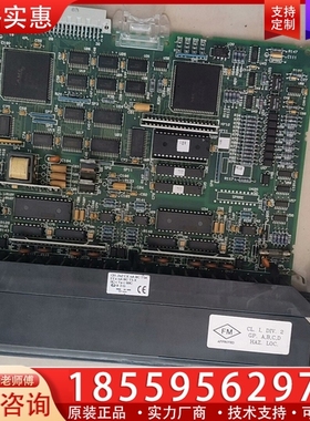 GE IC697ALG320D GE模块 实物参数型号以图 ~询价