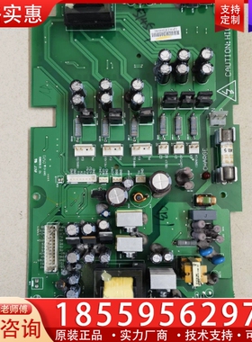 台达vfd-b电源驱动板45kw，3811087409 ~询价
