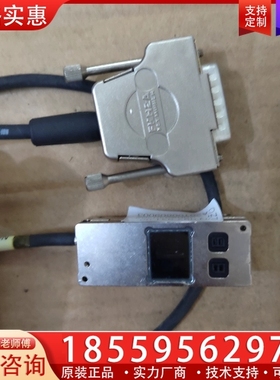 MS20.74-2M光栅尺读头 ， ~询价