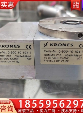 KRONES 克朗斯 0-900-10-194-7 编 ~询价