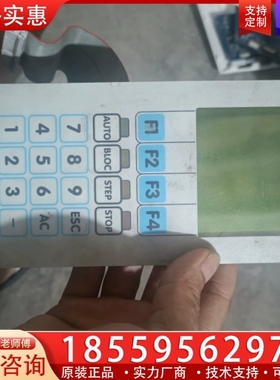 DENSITRON 4265BG-SCY ~询价