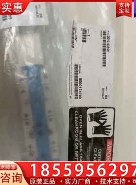 AMAT 应用材料0010-53550议价 ~询价