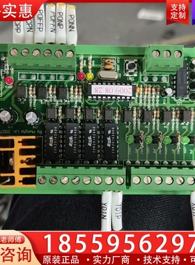 *CR-76-1 MACTECH 端子板 控制板 成色 ~询价