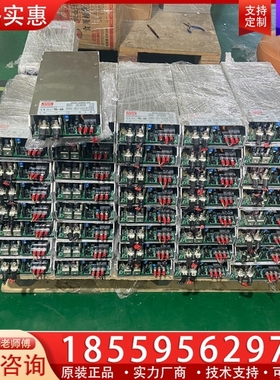 RSP-2000-48 电源2000W48V42A ~询价