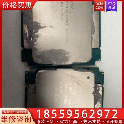 e5 2683 v3 cpu正式版 14核28线程 成色新 ~询价