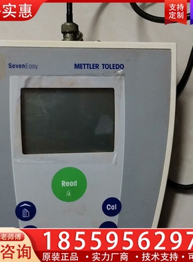 梅特勒-托利多SevenEasy多参数快巧型台式PH计S20 ~询价
