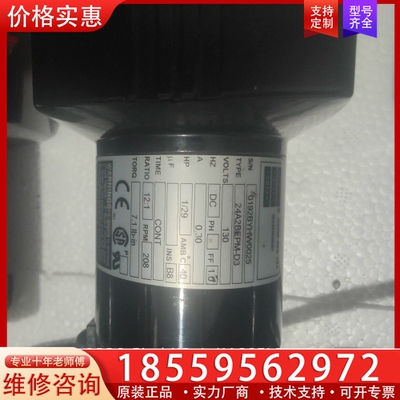 bodine宝鼎电机24A2BEPM-D3 13 ~询价