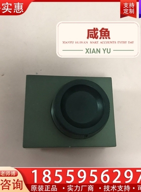 JetEazy SV10C6 ~询价