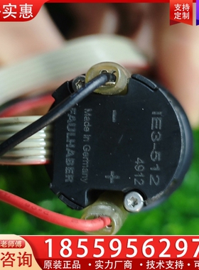 2657W024CR 2657W024C R FAULHAB ~询价