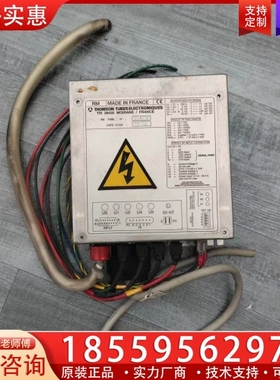 法国汤姆逊THOMSON多路高压电源TH-7195-3控制器 ~询价