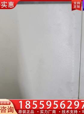 德变频器 SC 370/1 FCT D22941 ~询价