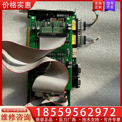 议价罗芬 AL13 Rev.4 ROFIN-SINAR La