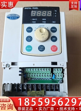 蓝海华腾变频器V5-H-4T0.75G/1.5L（20100 ~询价