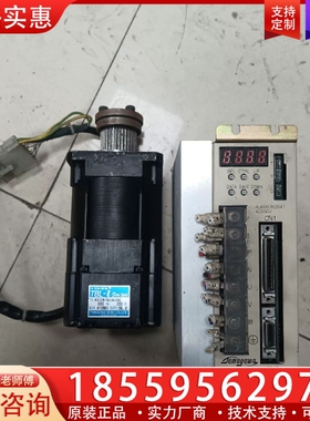 JUKI2010 2020贴片机X轴马达，TS4513N18 ~询价