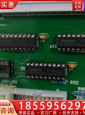 CF_LEDTEST_MUDIAN-1.0 采集卡 ~询价