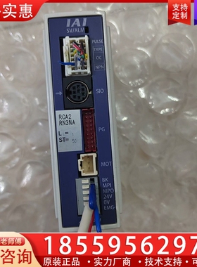 ACON-PO-10I-NP-2-0 ~询价