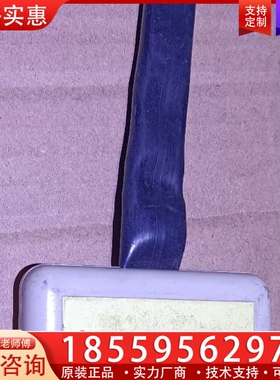 ADI DSP 专用仿真器 AD HP520ICE 仿真器 ~询价