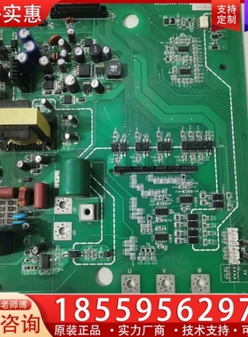 三肯VM-06电源驱动板DKCC20903-001B，185 ~询价