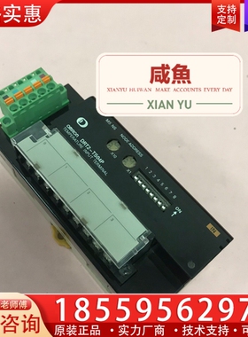 Omron远程模块 DRT2-TS04P ~询价