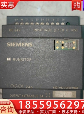 6ED1 052-2CC00-0BA5LOGO！24O ~询价