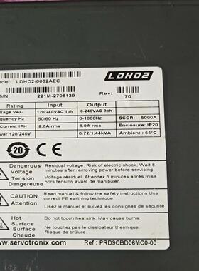 【议价】高创LDHD2-0062AEC成色漂亮功能正常