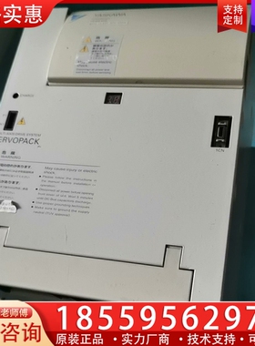 CIMR-MR5A4045，VS-656MR5安川驱动器 ~询价