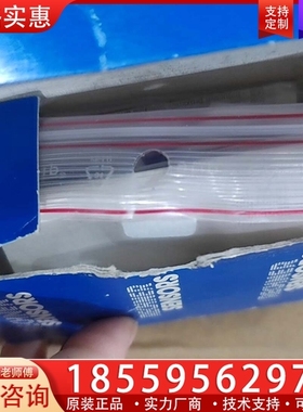 RECHNER传感器KAS-80-30-A-K-M32-PT ~询价