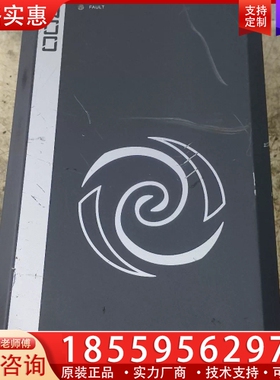 CP700-4T11-H-SOP汇川变频器，11千瓦机器，原 ~询价