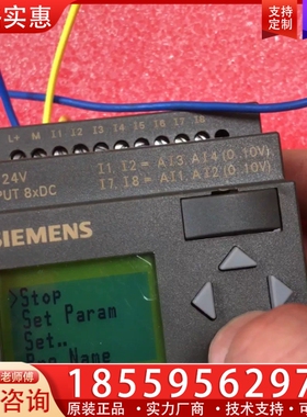 ，LOGO DC24 8xDC..成色九成新，功能 ~询价