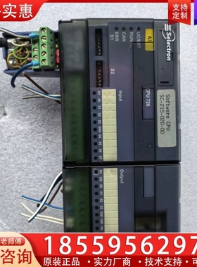 瑞士selectron控制模块CPU726，下来，成 ~询价