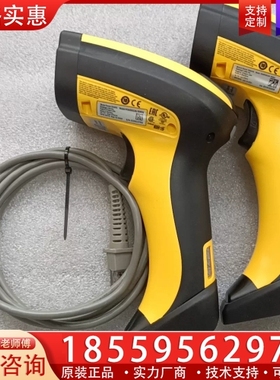 Datalogic得利捷PD9531扫描枪 议价 ~询价