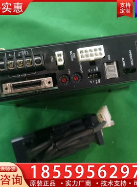 东方谐波减速器套装 ASM46AA-H100 ASD13C- ~询价